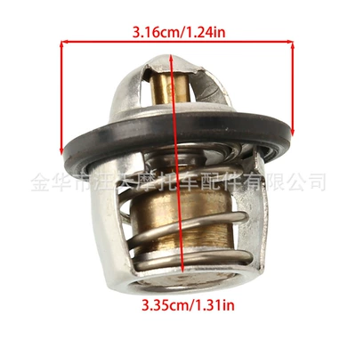 Chunfeng Cf500 Cf800 Thermostat – Soyutma sisteminin digər hissələri