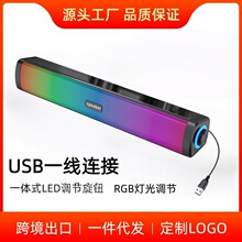 ���ԬF؛�L�l���о�USB�{������ ���R����������Ųʵ���������