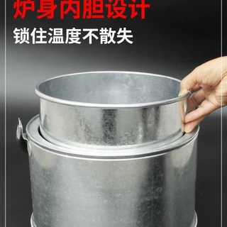 新款烤火炉三用木炭炉家庭取暖炉多功能户外烧烤火盆防烫移动火炉