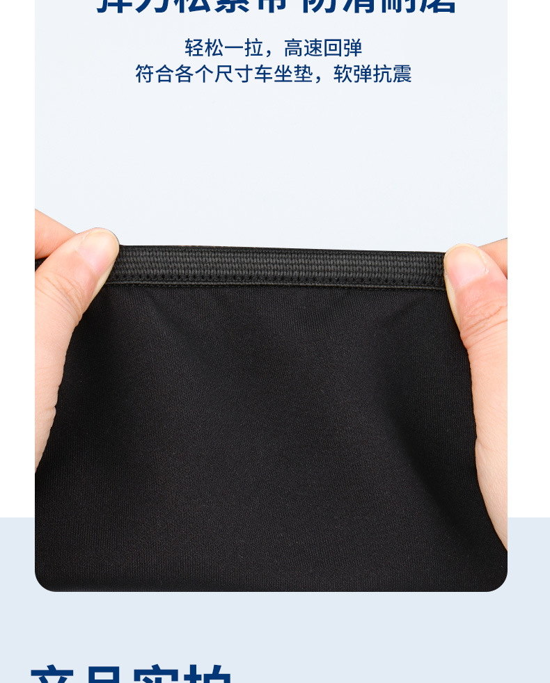 Electric Vehicle Seat Cover, Thickened Delivery Electric Vehicle Seat Cover, Breathable Electric Motorcycle Seat Cover, Universal for All Seasons, Wholesale