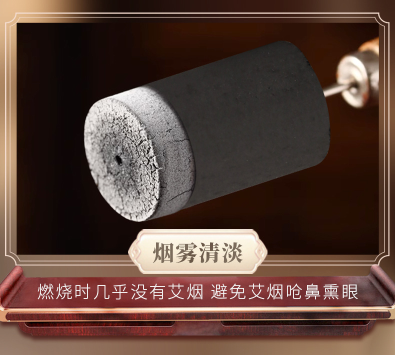 Smokeless Moxa Cones Ai Zhu for Warming Moxibustion Home and Studio Use 3.3 x 4.5 cm specifications