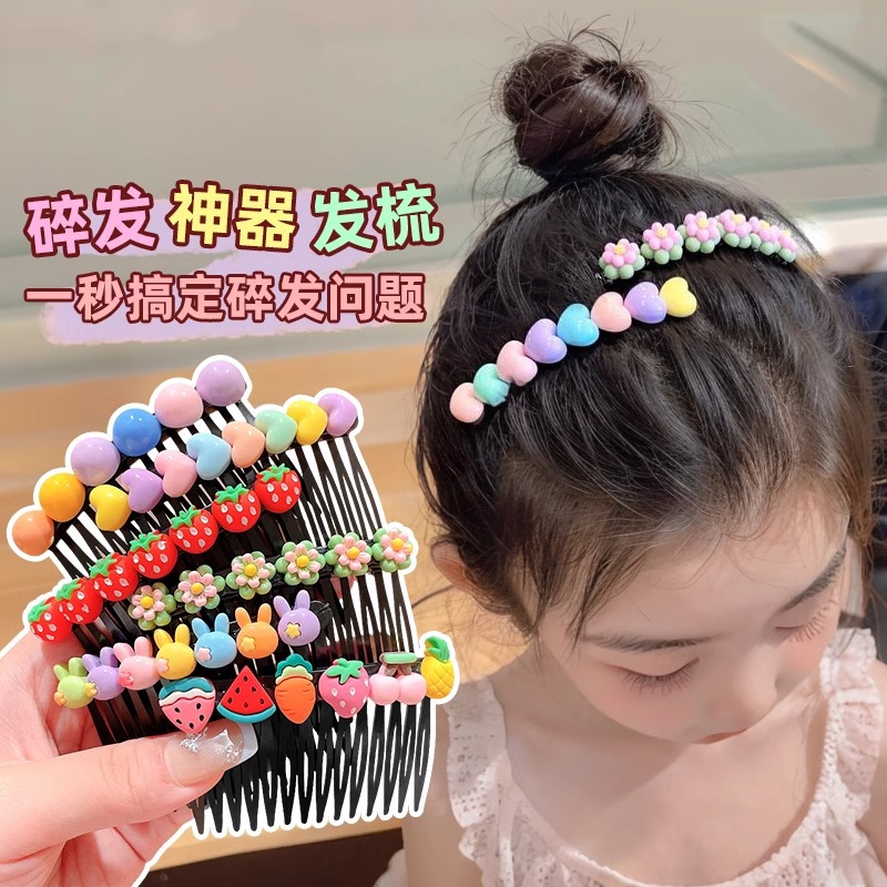 Child Liu Hai inserted hair combing girl broken hair and sorting the…