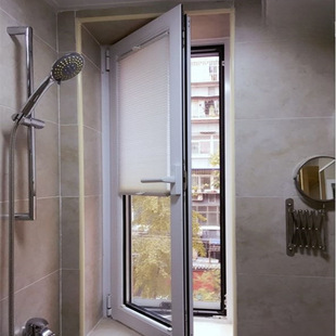 Inward Opening Window Curtains, Inverted Window Honeycomb Curtains, Punch-Free Blinds, Kitchen and Bathroom Roller Blinds, Waterproof Covering, Direct Sales Dipeng