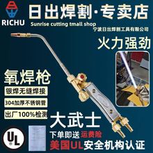 �ճ�����H01-6/12/20����ʽ����������Ȳ����ú�ⲻ�P䓿��{�~��