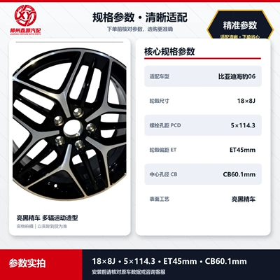 Original Car Style Aluminum Alloy – Hub