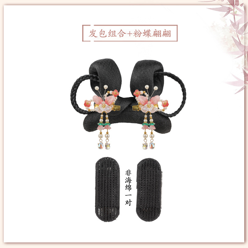 핑크 나비 헤어 액세서리의 헤어 팩 쌍