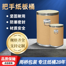 �����ּ���Ͱ�Ӻ���ع��I������Ͱ�\ݔ�tș�ܷ����logoӡˢ