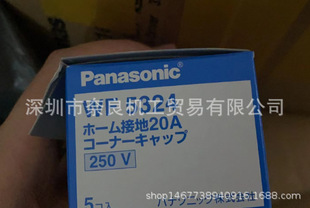 �ձ�Panasonic���I���^WF5324�h�r