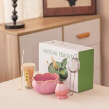 抹茶碗带嘴抹茶工具套装日式窑变点茶碗百本立宋代抹茶茶筅立套装