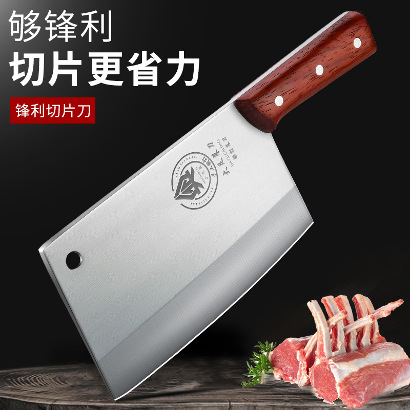 Cuchillo de cocina sin molienda, cuchillo de cocina, cuchillo de corte de acero inoxidable, cuchillo de corte de huesos