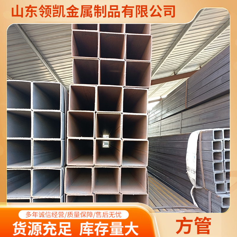 大口径镀锌方矩管 厚壁镀锌方矩管加工 高锌层 交货快