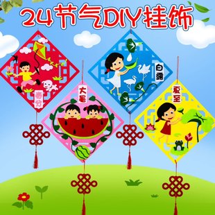 ���y�Ļ���ʮ�Ĺ��⃺ͯ�׃��@�ֹ��������ϰ�������diy����N��