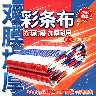 �Ӻ���ɫ�ʗl����ˮ�������ϲ�������겼�������w�����겼