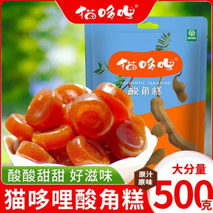 ؈������Ǹ�500g����خa����ǹ���������ܛ����ʳС��