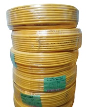 柔软电线电缆批发弹体黄色电源线 3*2.5电线电缆