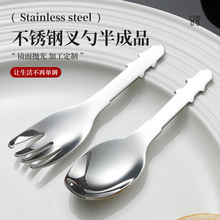 304不锈钢儿童勺子婴儿用品半成品316幼童宝宝辅食喂养勺餐具配件