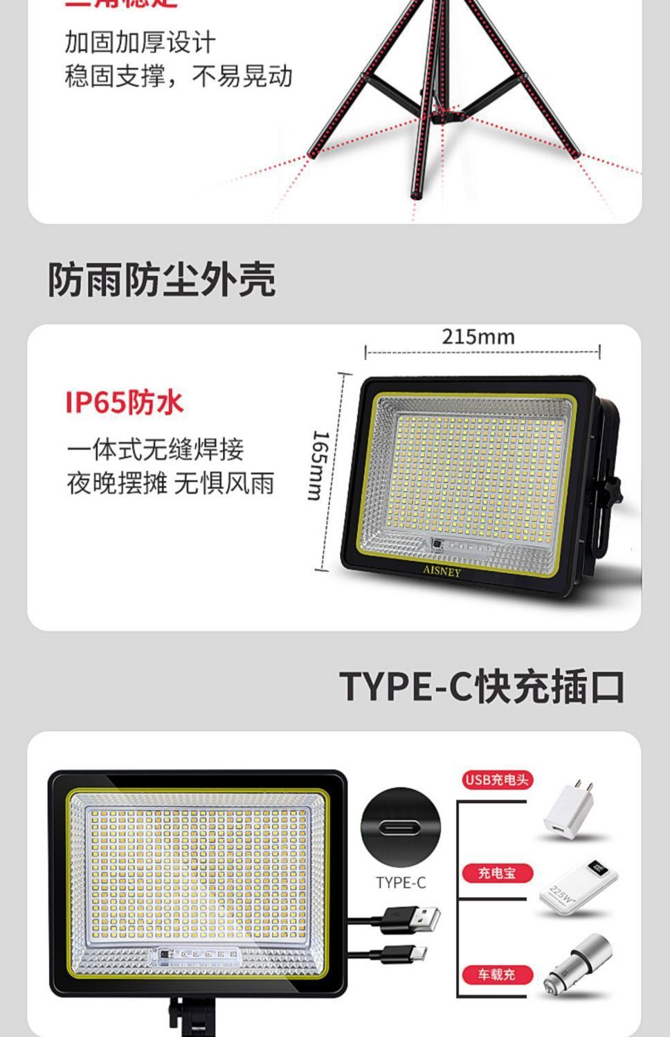 3aa6f851-94dc-4e30-8fa2-dc7c3cc97ec1.jpe