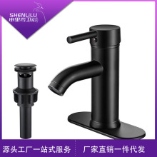 ���R�d�������ˮ���^̨����ˮ���^ϴĘ��ϴ�����l���gϴ�ֳ�ˮ��