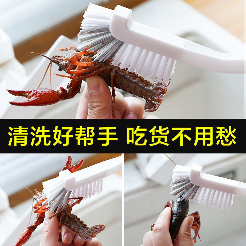 プラスチックエルボブラシ、ロングハンドルブラシ、ロブスターブラシ、クリーニングブラシ、キッチンシンク多機能死角なし溝クリーニングブラシ|undefined