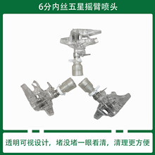 6�փȽz͸�����Ǔu�ۇ��^�r��360�����D�@�־G����Ȳ�ƺ��ˮ����