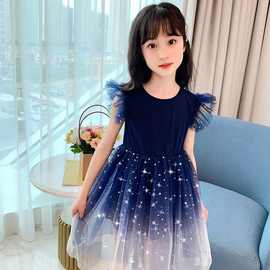女童夏装新款2026洋气星空渐变短袖连衣裙公主裙蓬蓬纱裙儿童裙子