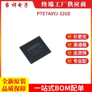 PTE7A0YJ-32GE EMMC 32GB 153FBGA �惦���֎�ȴ�Ӳ�PоƬIC