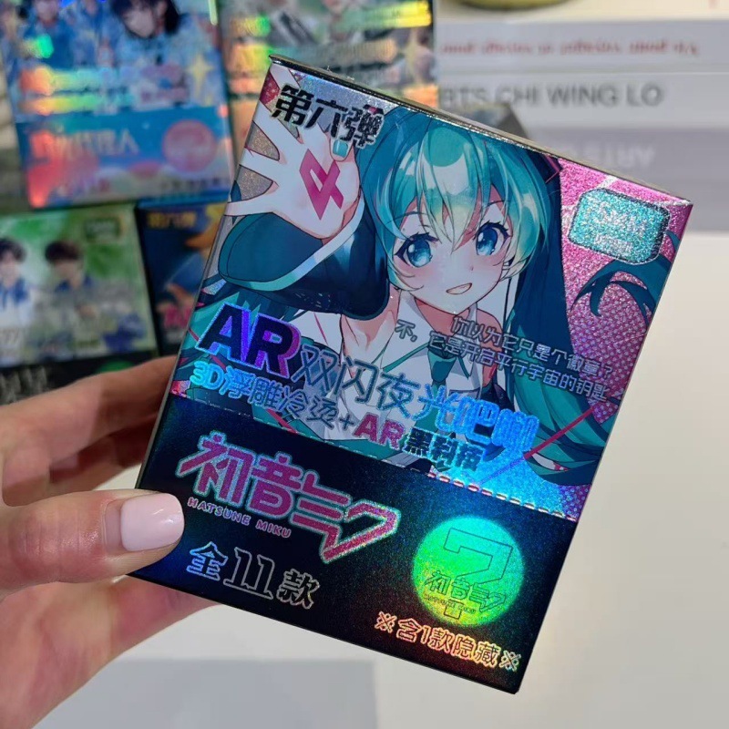 新作ARバジ浮き彫り工芸夜光ブラインドボックス小カード透かしカードバッジ恋と第五周辺グッズバジ谷子|undefined