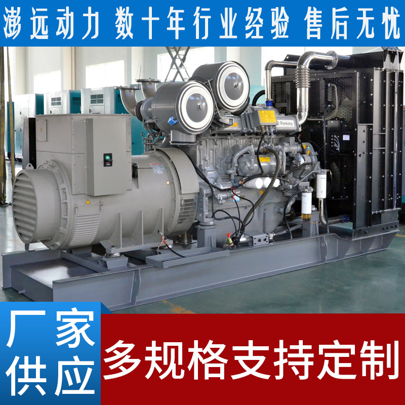 600KW柴油发电机4006-23TAG3A酒店备用帕金斯柴油发电机组