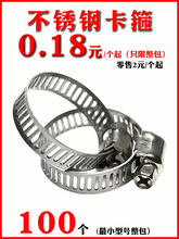 ���P䓿���ˮ���վo����ʽ��������ܛ�ܿ��b�̶��͹ܹ܊A����