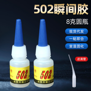 ������502˲�g�zˮ ˲���ƈAƿ�zˮ �k������˲�g����zˮ���l