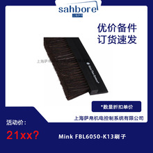 Mink FBL3002-K12ˢ��