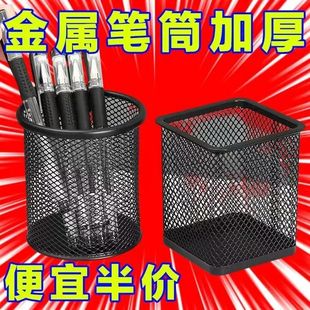 ����PͲ����b���וr�йPͲ��������̖�ڒ�ʽ���׵��ֹ����ռ{Ͱ