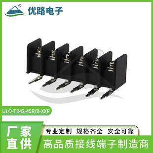 ���S���l 9.5mm�ř�ʽ�Ӿ�������KF/DG45R-B ���_ PCB�B����