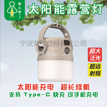 �羳̫������������Գ��������ݵ�ҰӪӦ�������ҹ���̯��