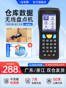 YvCT1000 1030PcColaɼSpdaֳֽKERP