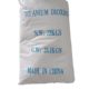 Supply dragon Python R-996 titanium dioxide outdoor coating paint profile high hiding power UV resistant titanium dioxide