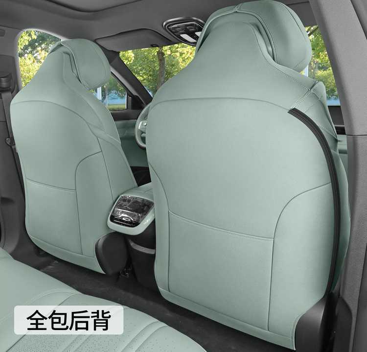 Changan Deep Blue S07 car seat cushion, all-season saddle cushion, suede full-cover breathable seat cover, specifically for Deep Blue S7