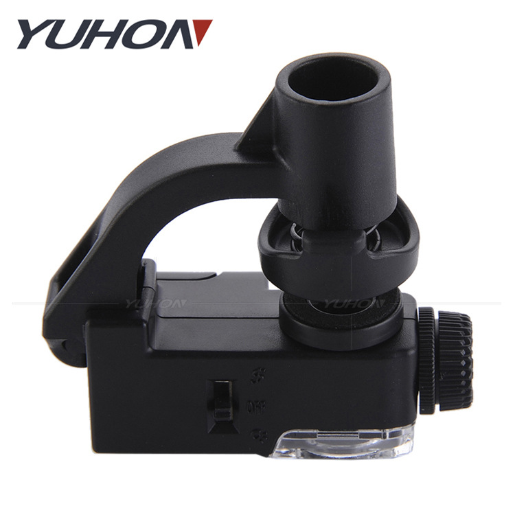 手机夹子式90倍放大镜珠宝玉石古玩字画鉴定带led灯验钞灯显微镜