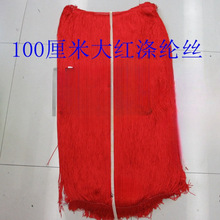DIY��̨���b�o���������]�\�]���K��߅���50-100cm��L