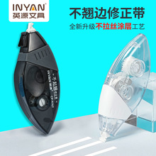 Ӣԭ�����N������С�W������혻��������ɐ�Ů�����ֵ����T�Ď�