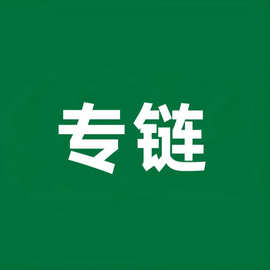 wnlwh