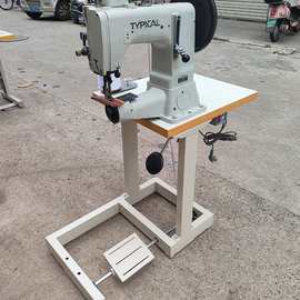 台式电动工业布鞋千层底纳鞋底绱鞋机棉鞋底复合板牛筋底上鞋机