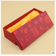 批发汽车挂件包装盒车挂长方形精品礼品盒喜庆包装福字包装盒