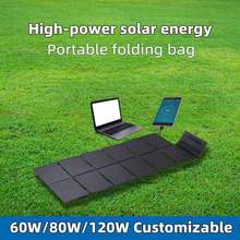 80W̫����ۯB����yʽ��늰�DC5521+TypeC+USB�ӿڳ�늹��