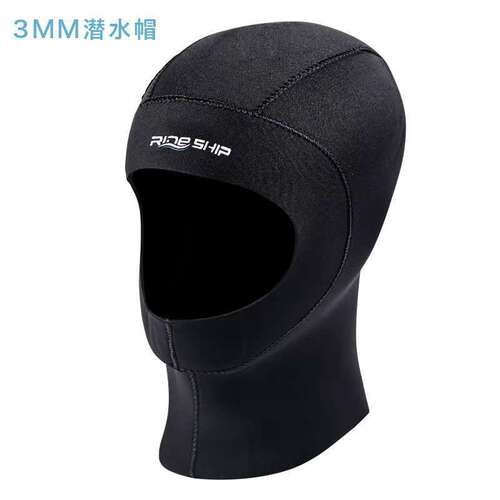 Underwater Warm Swimming Equipment: Snorkeling Insulating 3mm Diving Gloves, 5mm Diving Socks, Diving Hat, Waterproof Long Socks