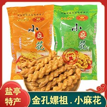 }ͤخaС黨60gЇĻخaζ}