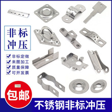 SҹFX~P䓛_С܇ӶƼӹģ