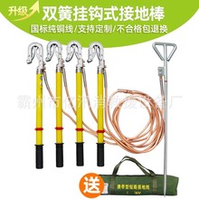 �p�ɒ��hʽ�ӵذ��^�������U����߉��ӵؾ��ӵذ���·��