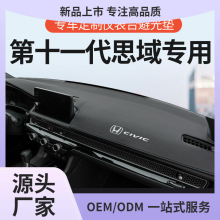 �m�ñ���ʮһ��˼���п�̨�x������ܹ�|ǰ����̨�|܇����b�11