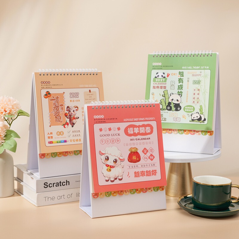2027 Korean-Style Desk Calendar with 14 Pages, in Stock, Year of the Horse, Insurance Company Monthly Calendar, Desktop Decoration, Wholesale Calendar 2027 Korean-Style Desk Calendar with 14 Pages, in Stock, Year of the Horse, Insurance Company Monthly Calendar, Desktop Decoration, Wholesale Calendar